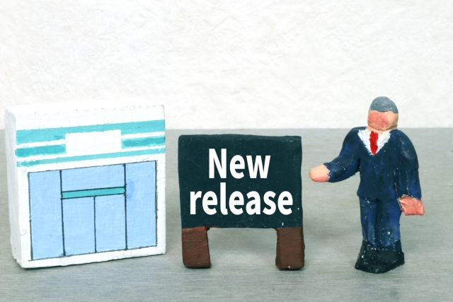 Excel講座 実務で使える関数編を追加しました！