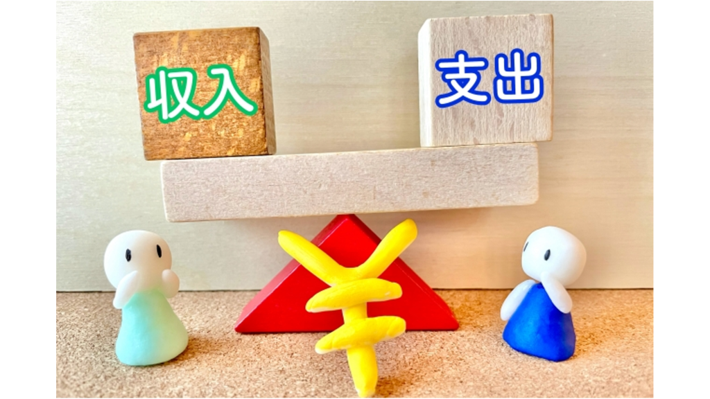 簿記はどのような職種でも役立つスキル！