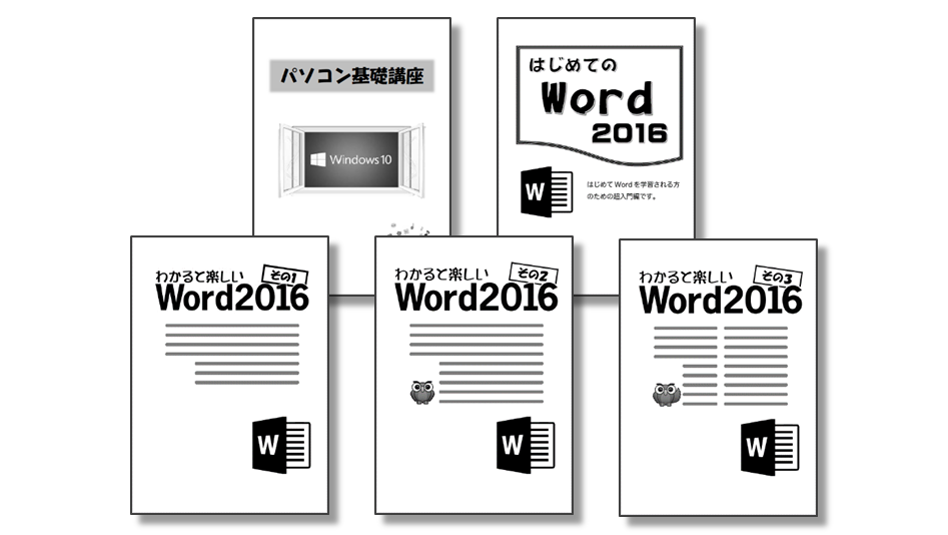 サンプルテキスト追加　第1弾！