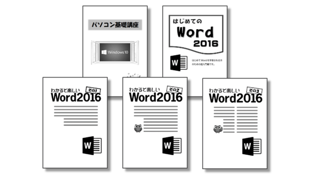 サンプルテキスト追加 第1弾!