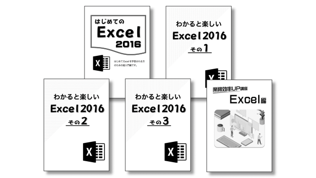 サンプルテキスト追加 第2弾!