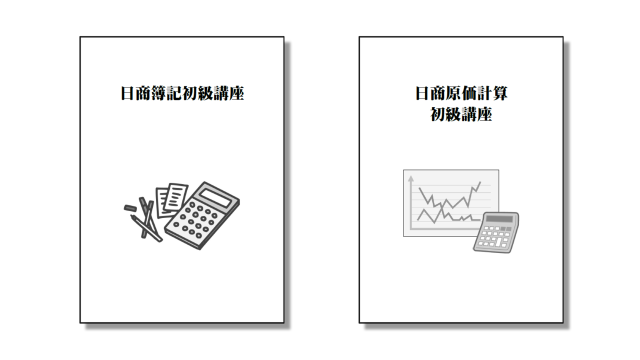 サンプルテキスト追加 第5弾!